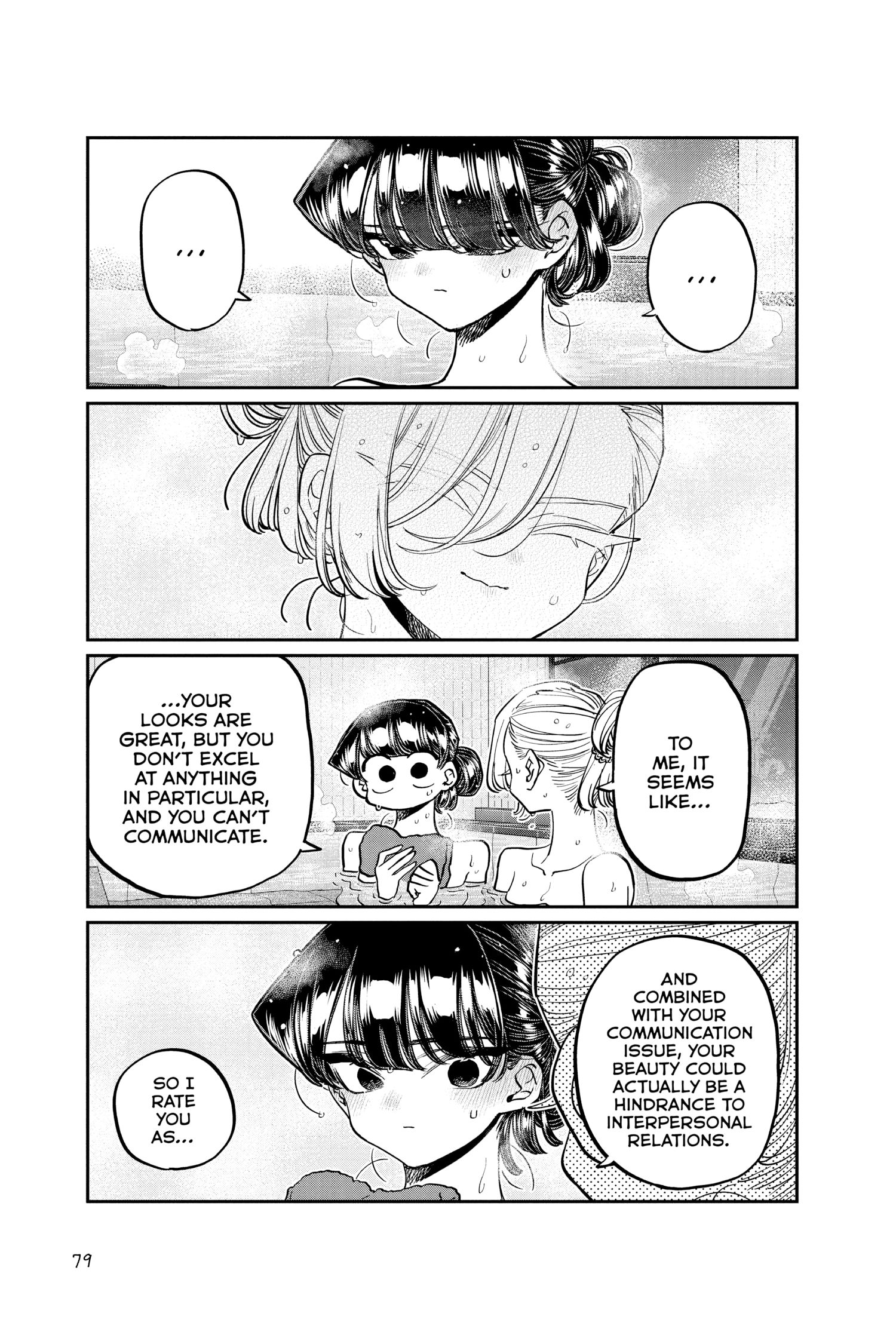 Komi Can’t Communicate, Chapter 382 image 05